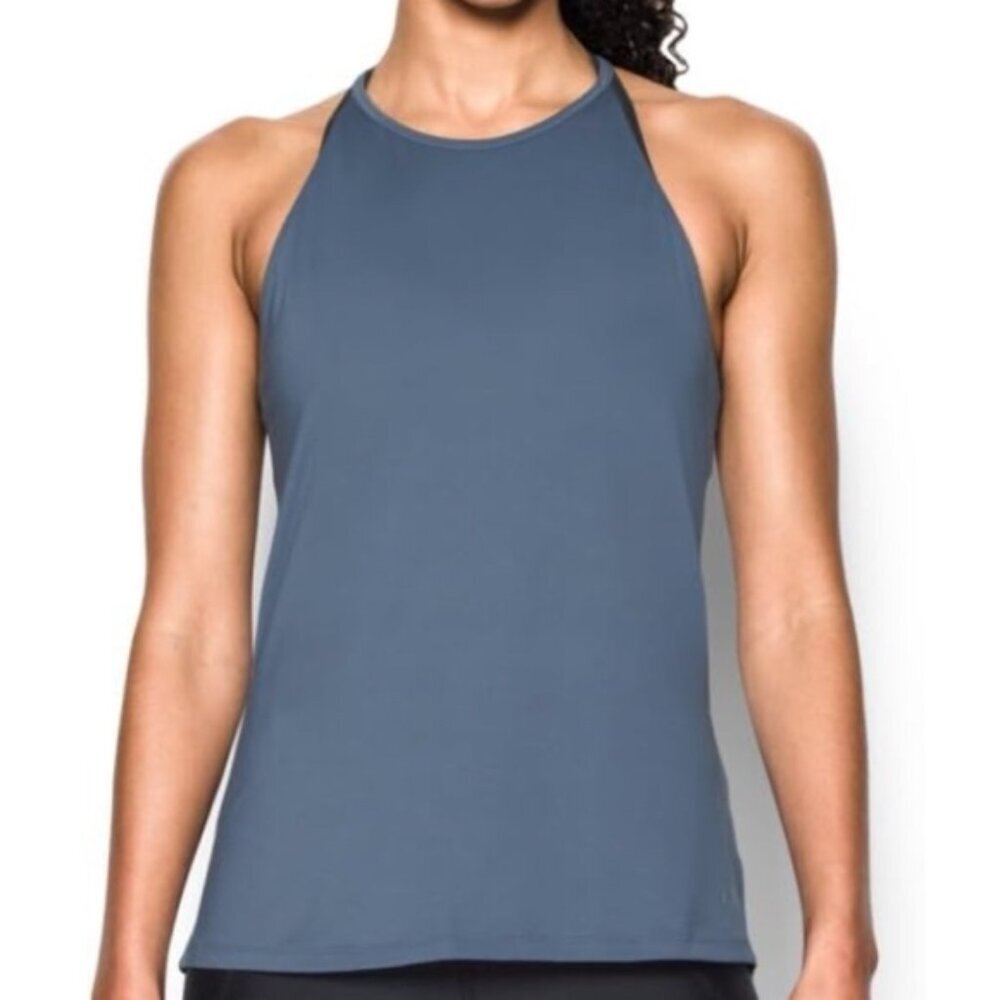 Under Armour Wishbone Tank Gray
